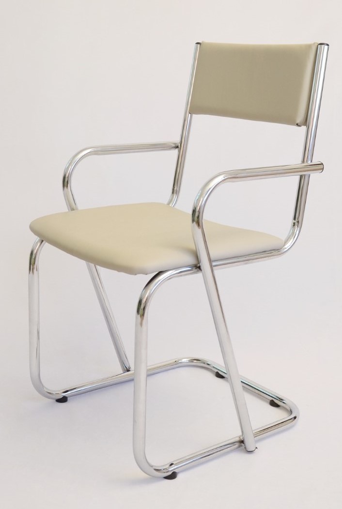 sillon con apolla brazos